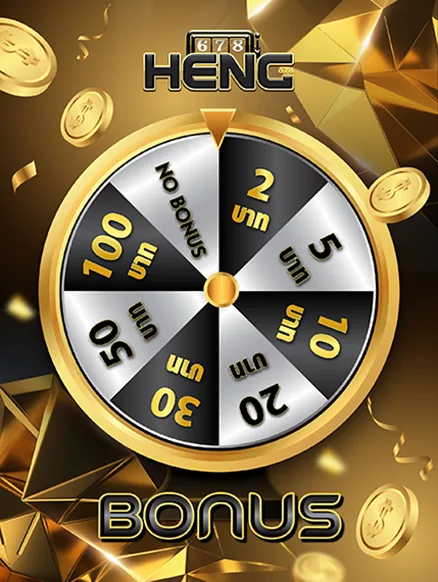 HENG678 สล็อตเว็บตรง