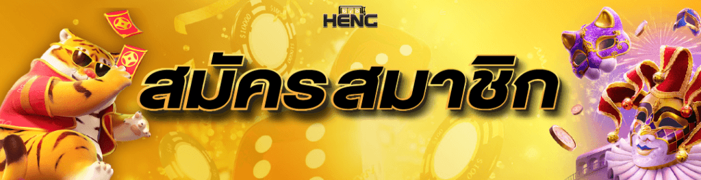 pgslots แนะนำกลยุทธ์ในการสร้างกำไรจากเกมสล็อต